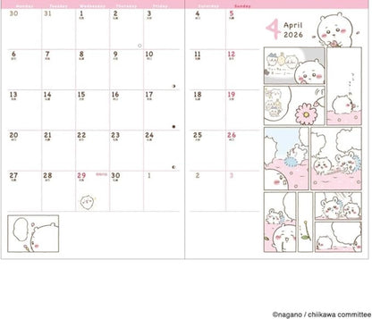 Chiikawa| 小可愛 3子 寶物 Comic Monthly B6 Schedule book 2026 ちいかわ