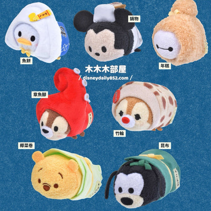 Baymax/ Mickey/ Donald/ Chip/ Dale/ Pooh/ Goofy | 關東煮 ODEN Tsum Tsum
