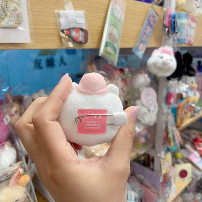 現貨 Chiikawa速遞員Pin *小可愛/小八/小兔兔