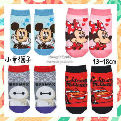 Mickey/ Minnie/ Baymax/ Mcqueen 小童襪子 13-18cm