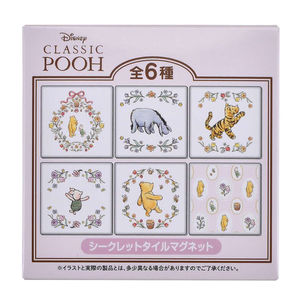 盲抽磁石 *隨機一款｜100 Years of Winnie the Pooh