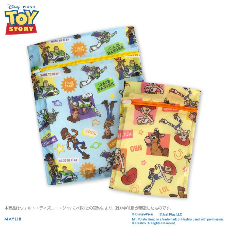 三眼仔 & Losto/ Woody & Buzz 洗衣袋套裝 - Toy Story