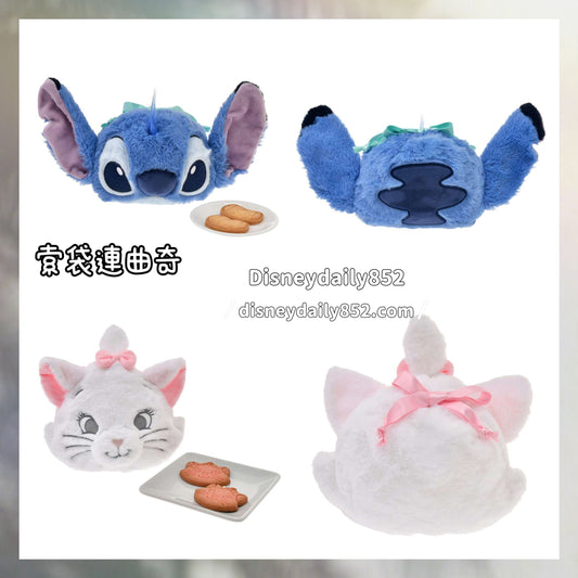 Marie/ Stitch 索袋連曲奇曲奇 ｜ Ever Green