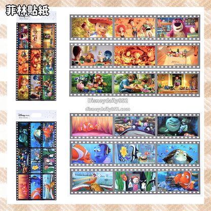 Toy Story/ Nemo 菲林貼紙