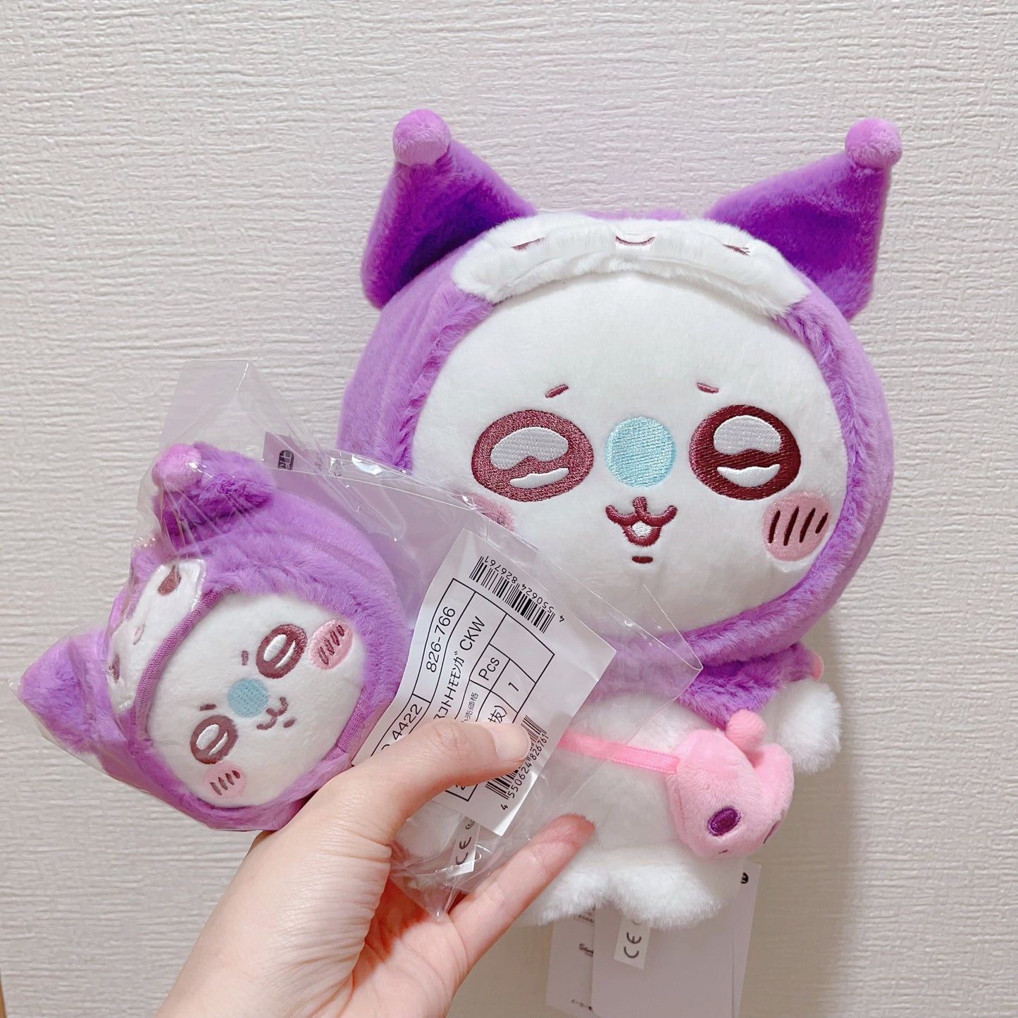 現貨 Sanrio x Chiikawa Kuromi x 飛鼠 公仔 & 掛飾 套裝｜ちいかわ 小可愛 7月到貨
