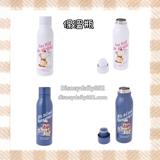 Donald/ Baymax 保溫瓶 - Drinkware