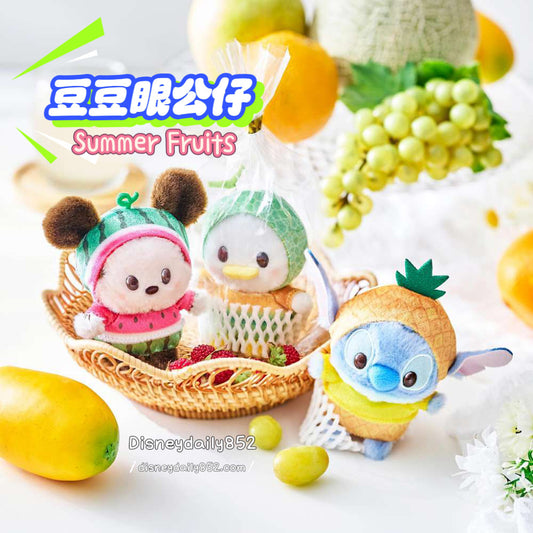 Donald/ Stitch/ Mickey 豆豆眼公仔 Summer Fruits