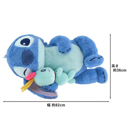Super Big Stitch抱小甘訓教 82cm 大公仔 Disney Stitch Day Collection