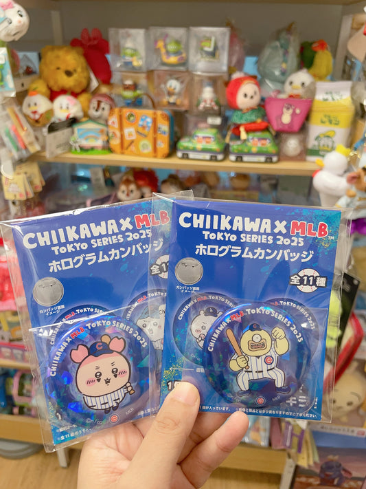 現貨 單眼佬 Chiikawa x MLB 襟章 - 不適用於網頁優惠