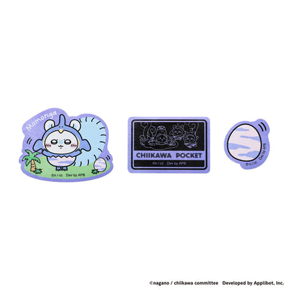 Chiikawa Pocket | 小可愛 恐龍裝扮系列 手機貼紙 仔掛飾 ちいかわ