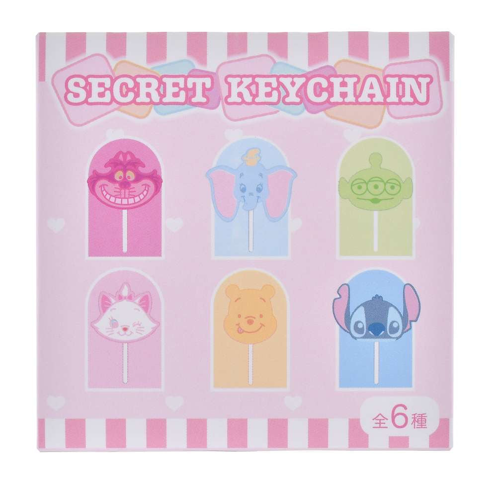 盲抽糖果Keychain