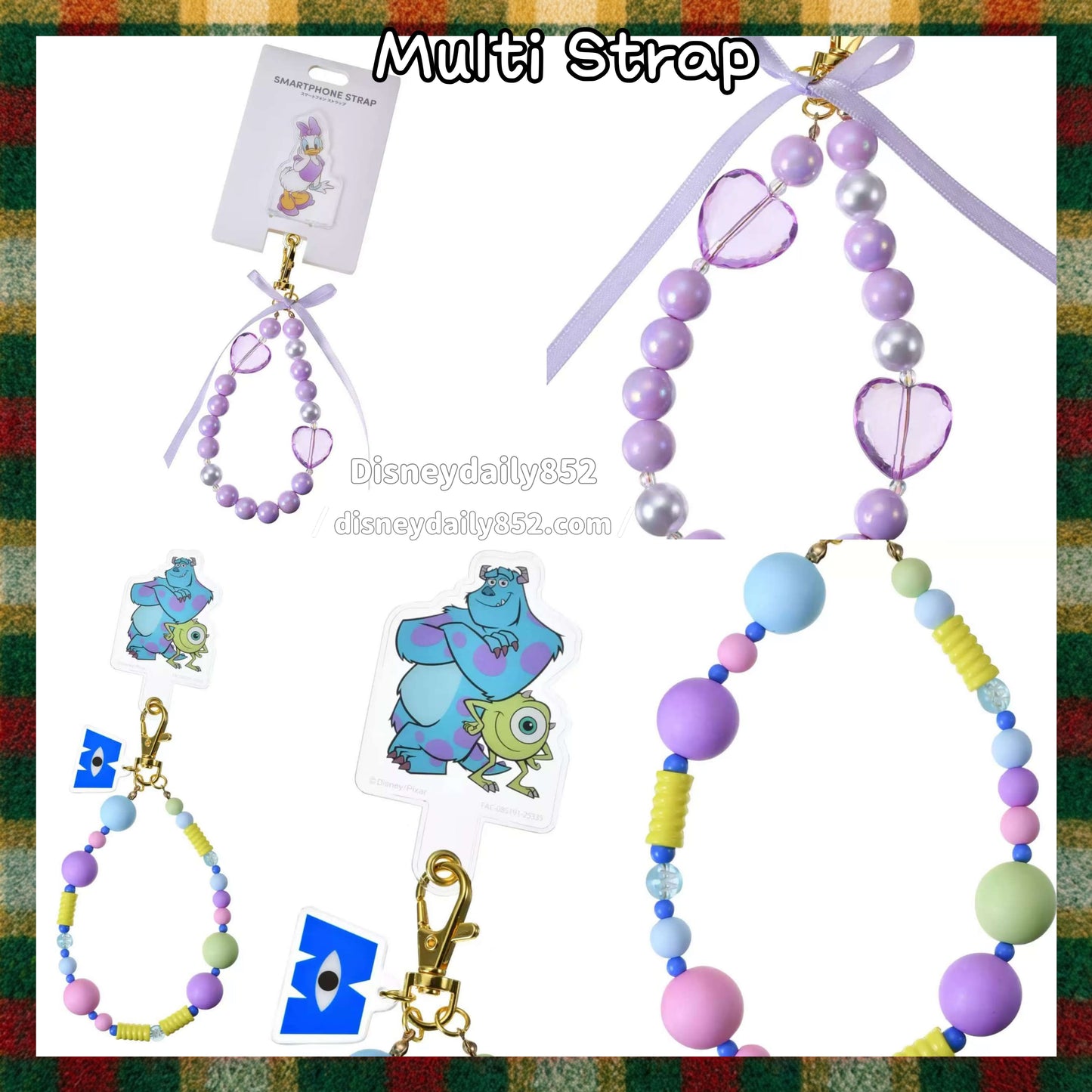 Daisy/ MU | Multi Strap