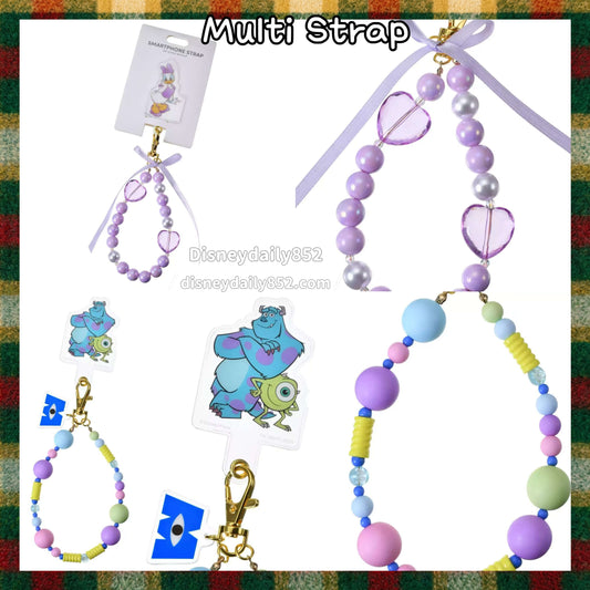 Daisy/ MU | Multi Strap