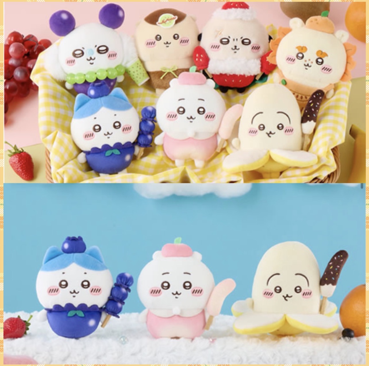 10/4 Chiikawa Pocket 小可愛 水果裝扮掛飾 ちいかわ