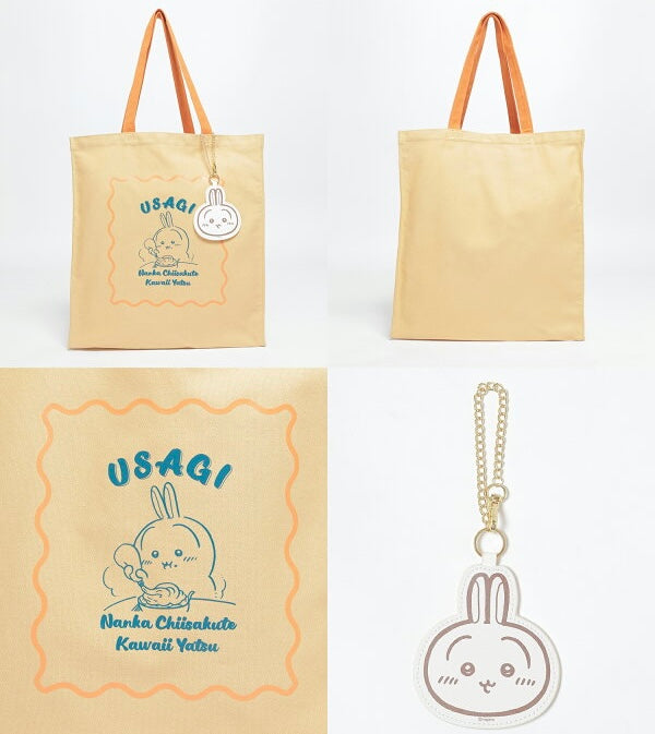 Chiikawa ｜小可愛 Tote Bag連鏡 ちいかわ