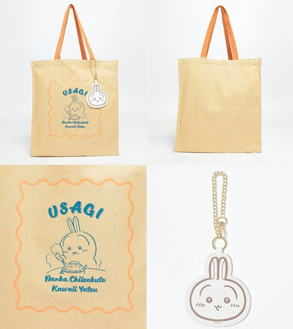 Chiikawa ｜小可愛 Tote Bag連鏡 ちいかわ