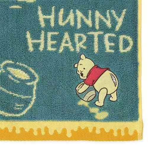 長毛巾 - Pooh’s Hunny Hearted