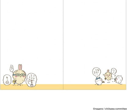 Chiikawa| 小可愛 3子 寶物 Comic Monthly B6 Schedule book 2026 ちいかわ