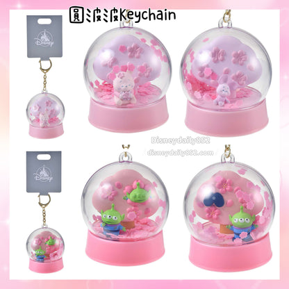 Pooh/ 三眼仔 圓波波Keychain | Sakura Key Chain Fes