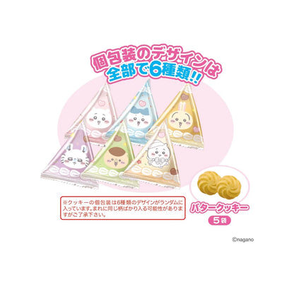 Chiikawa | 小可愛 聖誕樹糖果盒/ 牛油曲奇蛋糕罐 ちいかわ