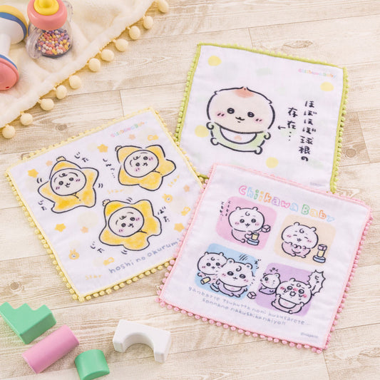 Chiikawa Baby 系列 小可愛 波波手巾仔 ちいかわ