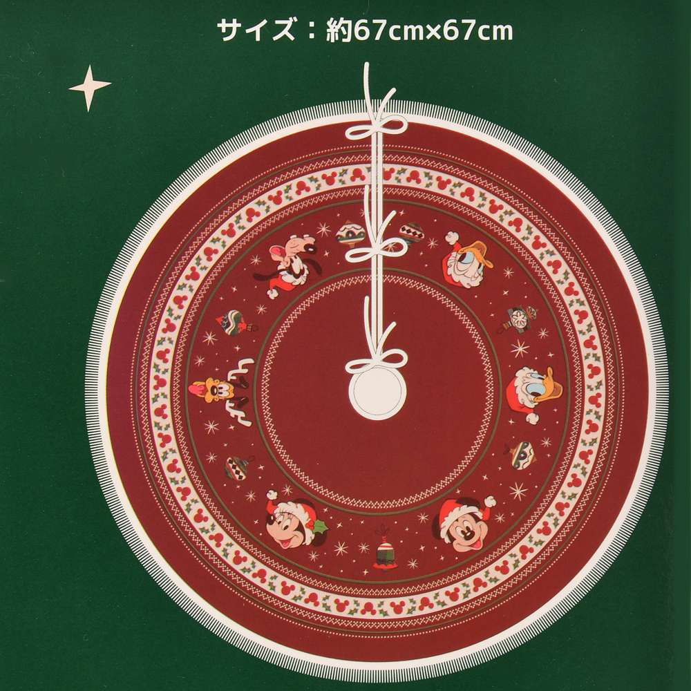 LED 聖誕樹裙｜ Disney Store Christmas 2025