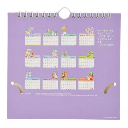Chip & Dale 坐枱月曆 |CALENDAR ＆ ORGANIZER 2027