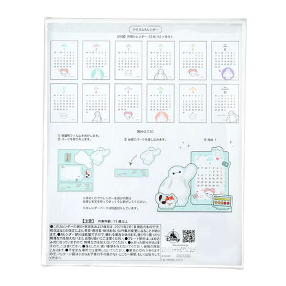 Baymax 相框月曆 CALENDARS ＆ ORGANIZERS 2026