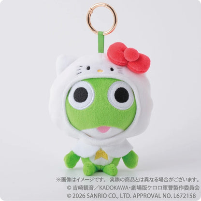 Sanrio x Keroro軍曹 第3彈 公仔掛飾 18/8截單