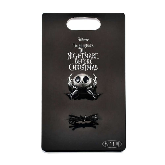 Jack 戒指套裝｜TIM BURTON'S THE NIGHTMARE BEFORE CHRISTMAS