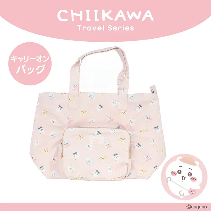 Chiikawa | 小可愛 2Way 旅行袋 | Travel Goods