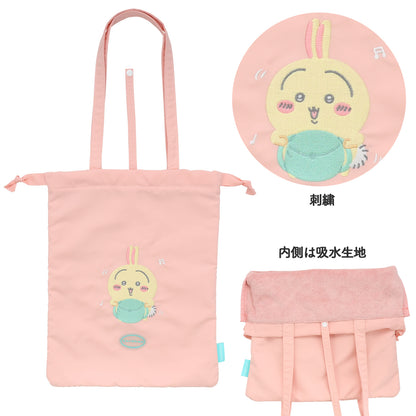 Chiikawa 小可愛 吸水Tote Bag ちいかわ