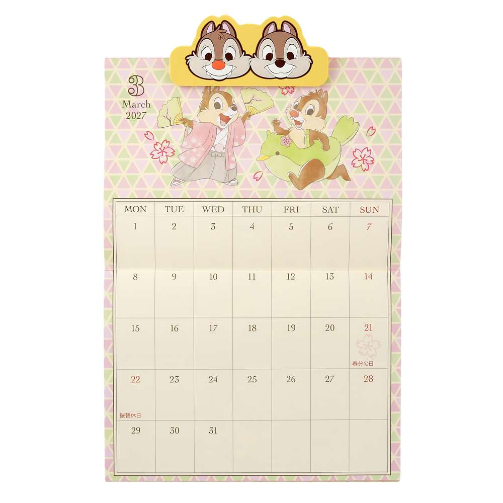 Chip & Dale 磁石夾仔掛牆月曆 |CALENDAR ＆ ORGANIZER 2027