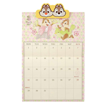 Chip & Dale 磁石夾仔掛牆月曆 |CALENDAR ＆ ORGANIZER 2027