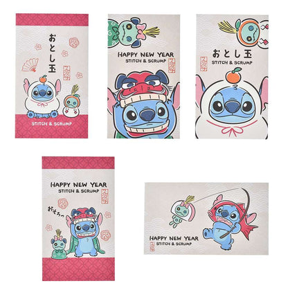 Stitch 利是封套裝｜ New Year Stitch 2026