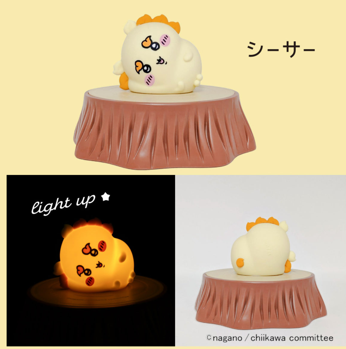 Chiikawa 無線充電電話座連小夜燈| 小可愛/ 小八/ 兔兔/ 飛鼠/ 栗子/ 風獅 ちいかわ