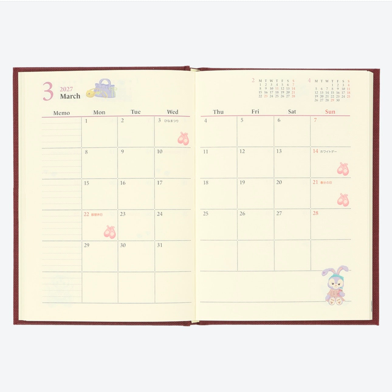 Duffy & Friends Schedule 2027