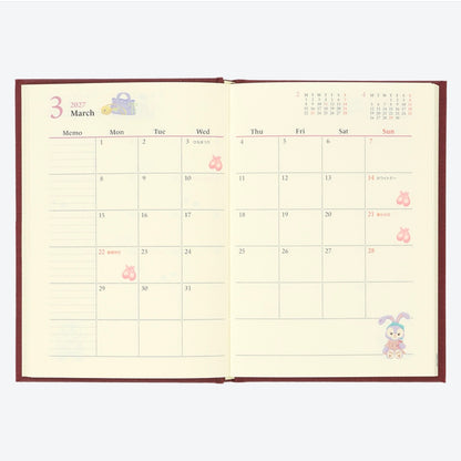 Duffy & Friends Schedule 2027
