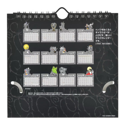 Jack 坐枱月曆 |CALENDAR ＆ ORGANIZER 2027