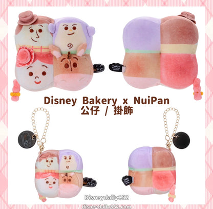 Woody & Buzz 公仔/ 掛飾 - Disney Bakery nuiPan x Toy Story