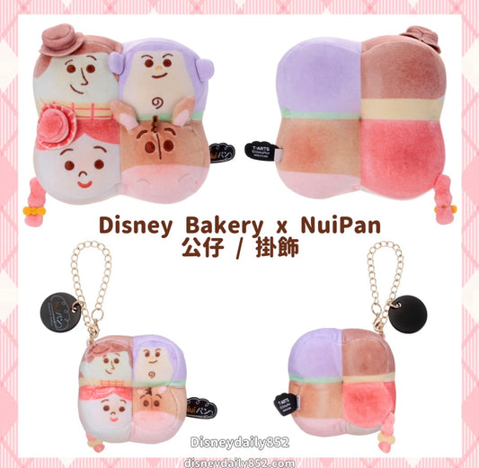 Woody & Buzz 公仔/ 掛飾 - Disney Bakery nuiPan x Toy Story