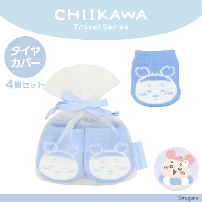 Chiikawa | 小可愛 行李轆Cover | Travel Goods