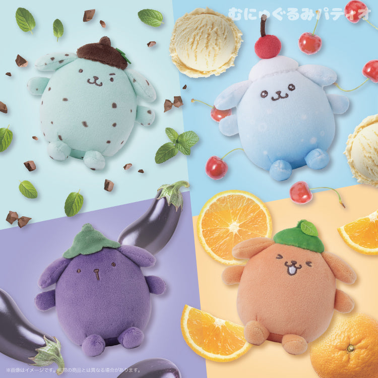 2次預訂 薄荷朱古力/ 梳打/ 茄子/ 蜜柑 布甸狗掛飾