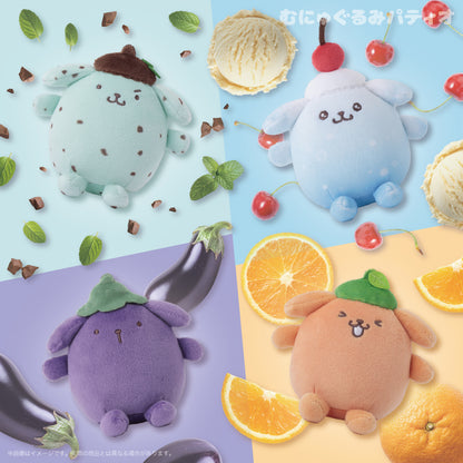 2次預訂 薄荷朱古力/ 梳打/ 茄子/ 蜜柑 布甸狗掛飾