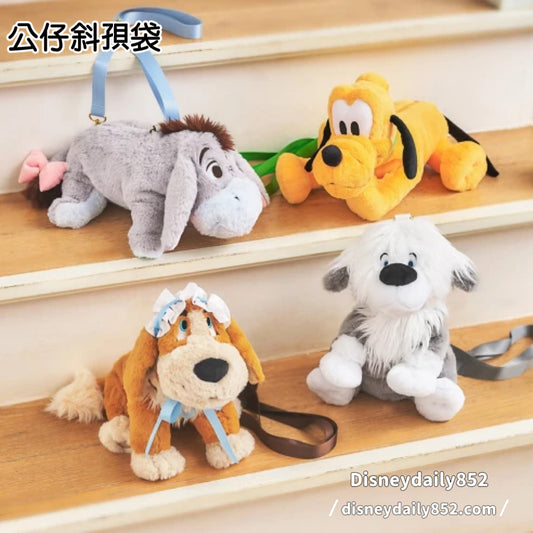 Eeyore/ Pluto/ Nanah/ Max 公仔斜孭袋｜ Goods