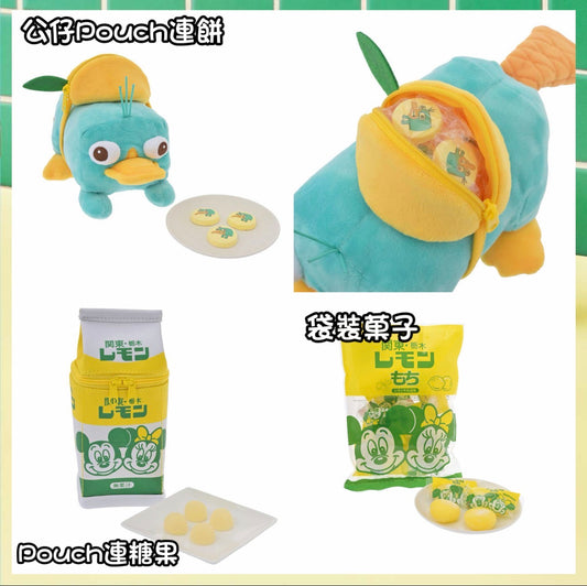 泰瑞公仔Pouch連餅/ Pouch連糖果/ 袋裝菓子｜関東・栃木レモン LEMON GYUNYU