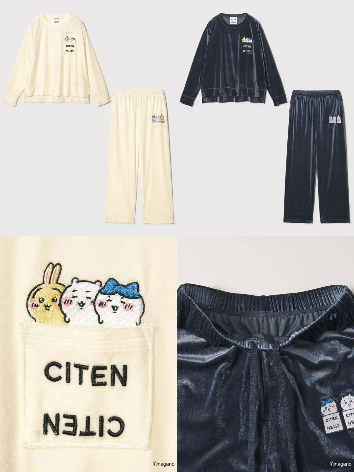 15/9 CHIIKAWA X CITEN 小可愛 絨毛睡衣套裝