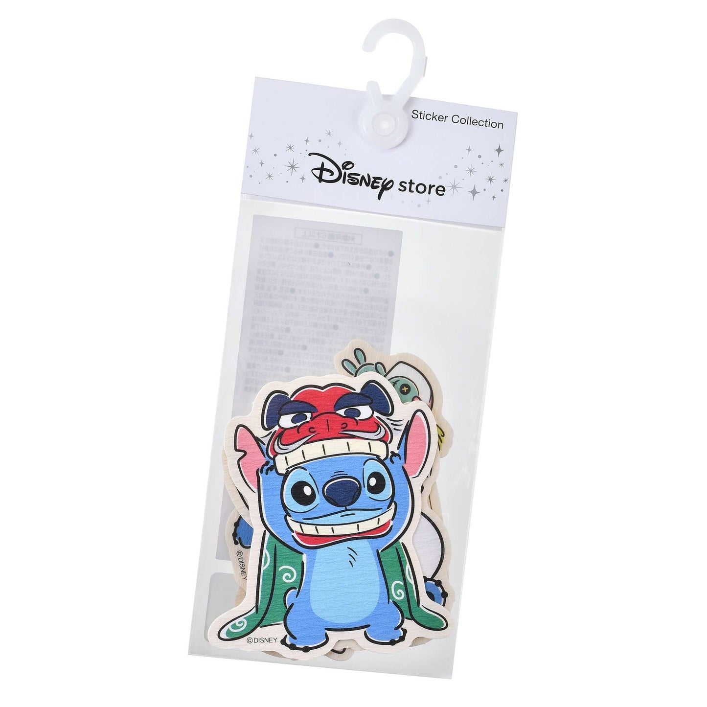 Stitch Sticker Set｜ New Year Stitch 2026