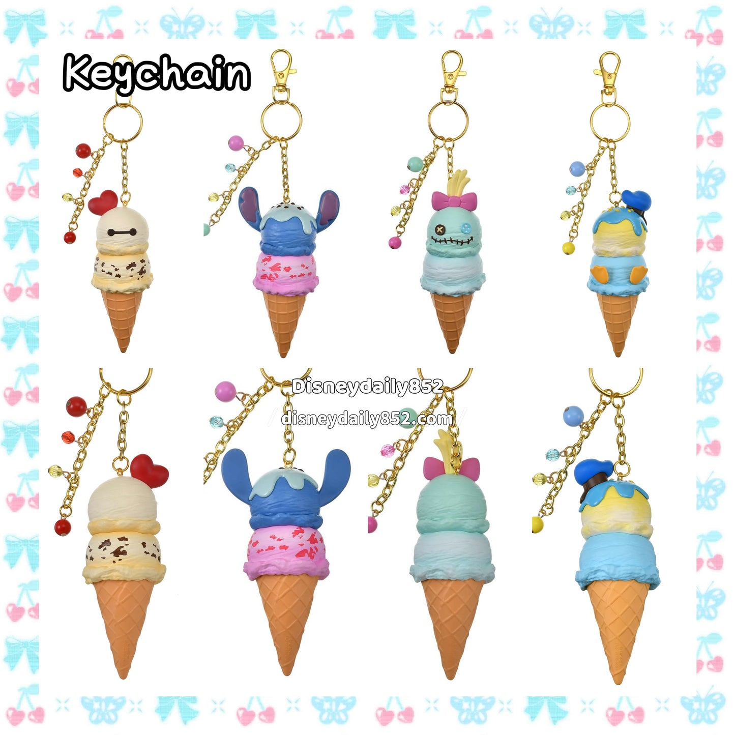 Baymax/ Stitch/ 小甘/ Donald Keychain - Key Chain Fes