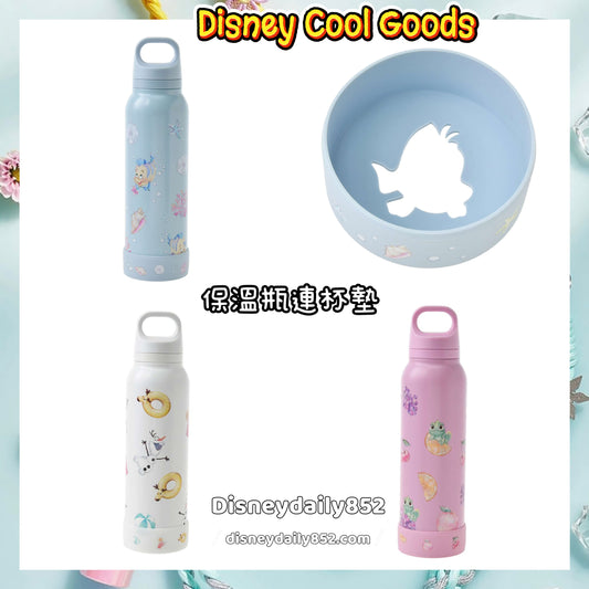 Olaf/ 小胖/ Pascal 保溫瓶連杯墊 Disney Cool Goods